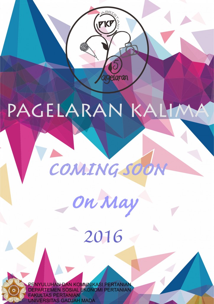 coming soon fix